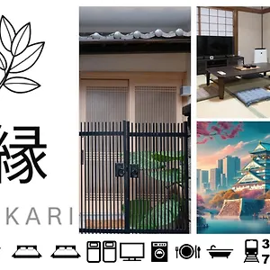  アパート Gc01/生活してもokな親切な部屋 /3 部屋/最大 6人入居/大阪城/3 ライン駅徒歩7分/清潔 日本