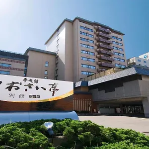 Heiseikan Shiosaitei Hanatsuki 函馆