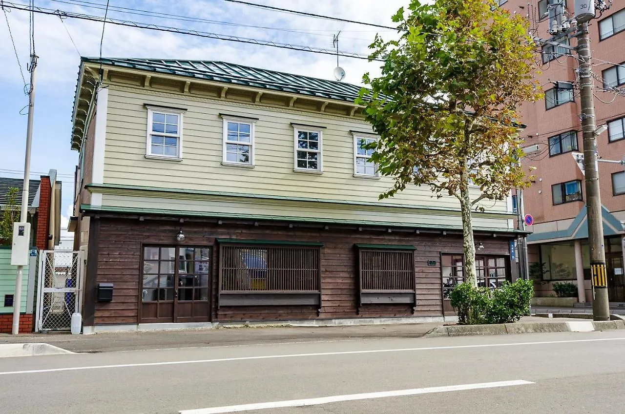 箱館宿 観月-Mizuki-伝統的建築物の宿-最大8名宿泊可能 Hakodate Villa
