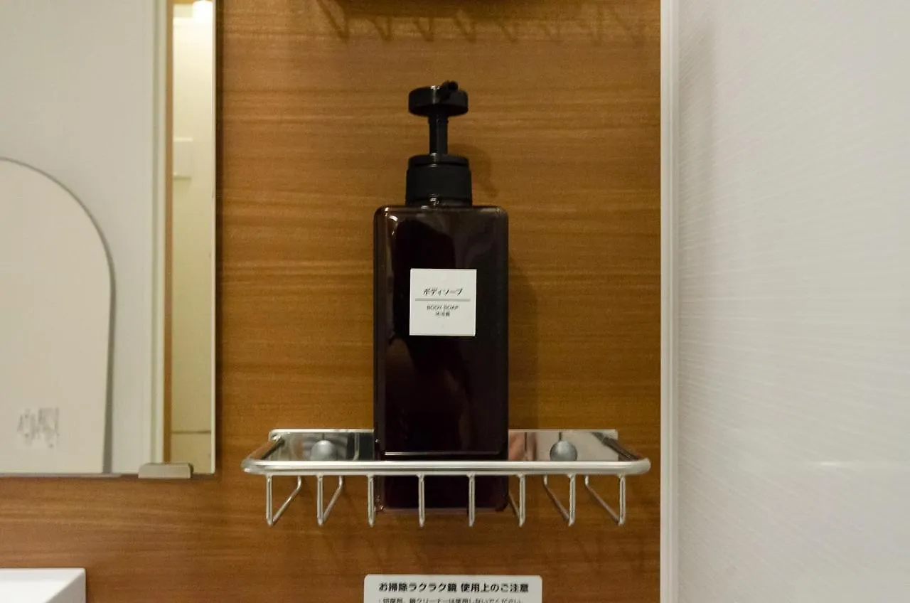 箱館宿 観月-Mizuki-伝統的建築物の宿-最大8名宿泊可能 Hakodate Villa