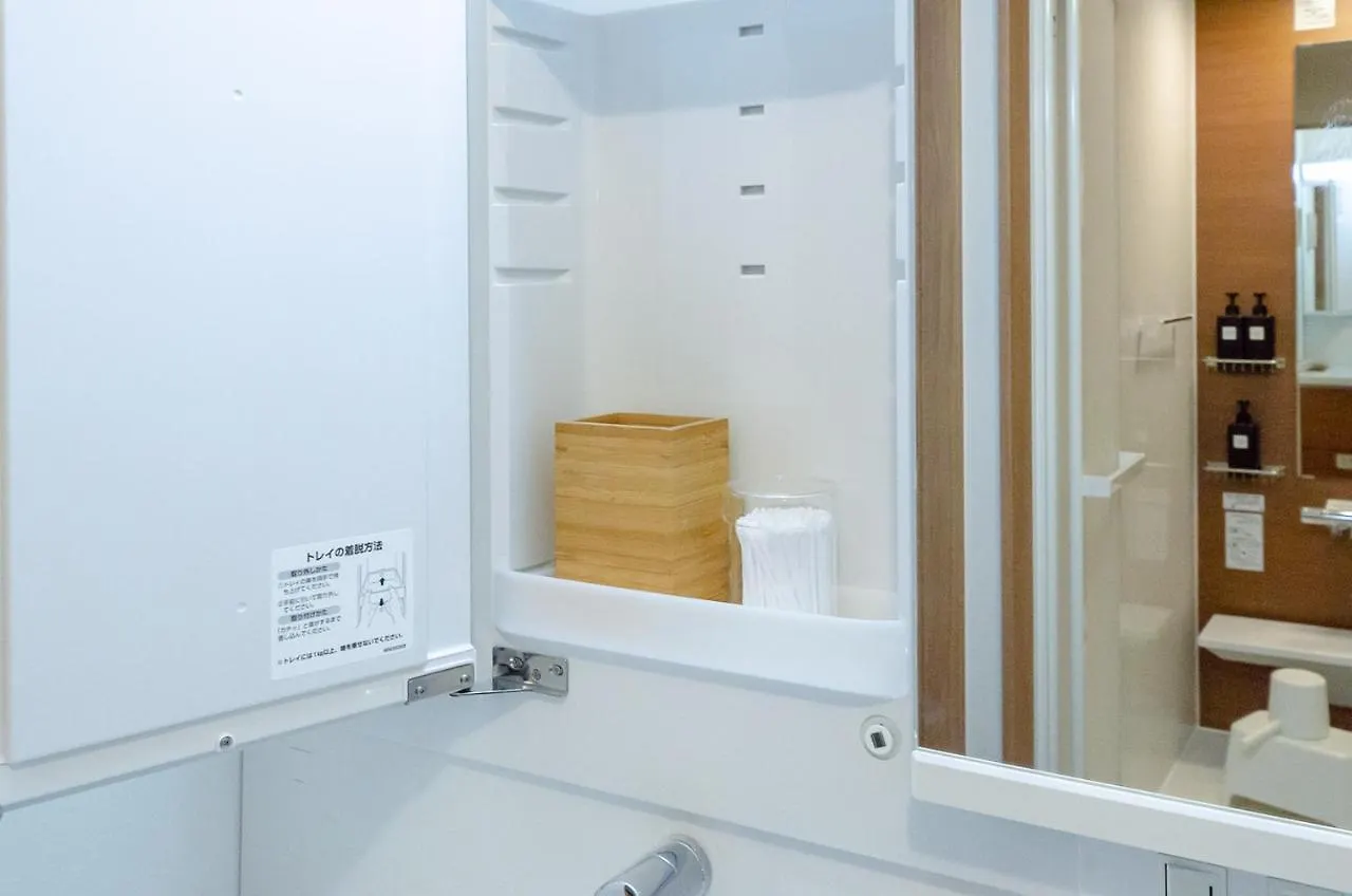 箱館宿 観月-Mizuki-伝統的建築物の宿-最大8名宿泊可能 Hakodate Villa