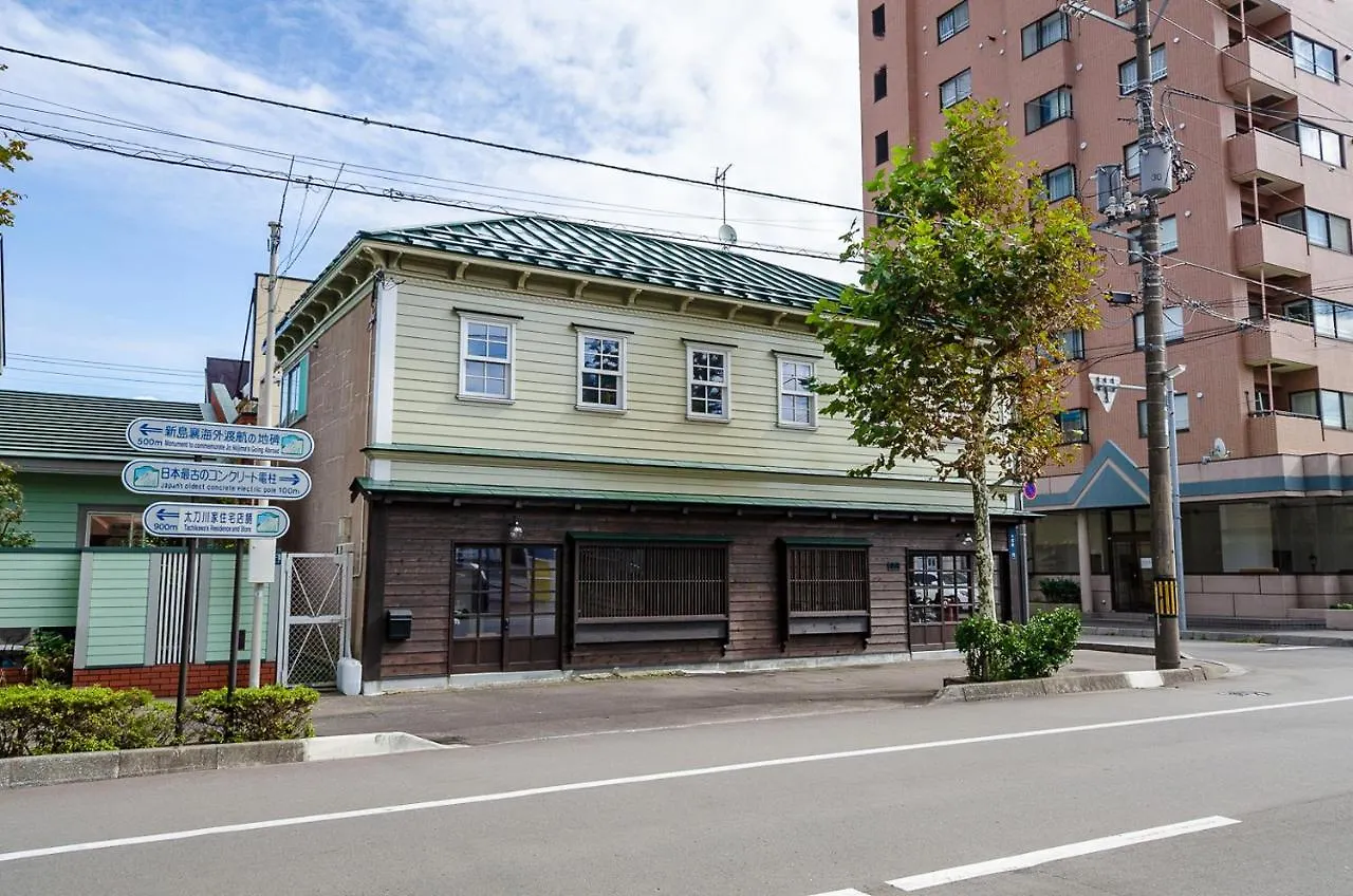 ヴィラ 箱館宿 観月-Mizuki-伝統的建築物の宿-最大8名宿泊可能 函館市