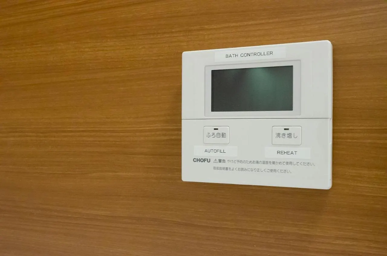 箱館宿 観月-Mizuki-伝統的建築物の宿-最大8名宿泊可能 函館市 ヴィラ